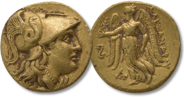 Lot 22. KINGS OF MACEDON. Alexander III 'the Great' (336-323 BC). GOLD Stater. Lampsakos.