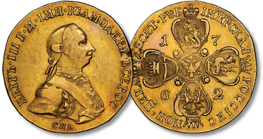 Lot 1394. Peter III 1762. 10 Roubles, Saint-Pétersbourg, 1762-СПБ.