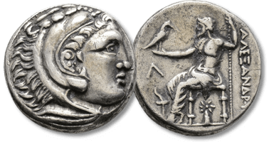 Lot 14. KINGS of MACEDON. Alexander III 'the Great', 336-323 BC. Amphipolis. Tetradrachm.