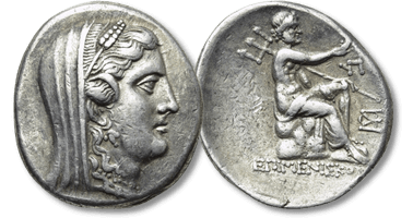 Lot 64. THRACE. Byzantion. Tetradrachm (Circa 240-220 BC). Meniskos, magistrate.